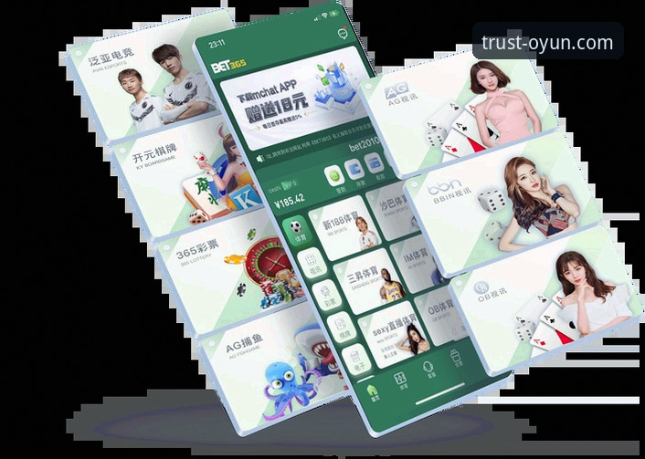 欧云官方下载 揭秘欧云官方下载:老用户亲测,告诉你值得信赖的娱乐平台背后的真相