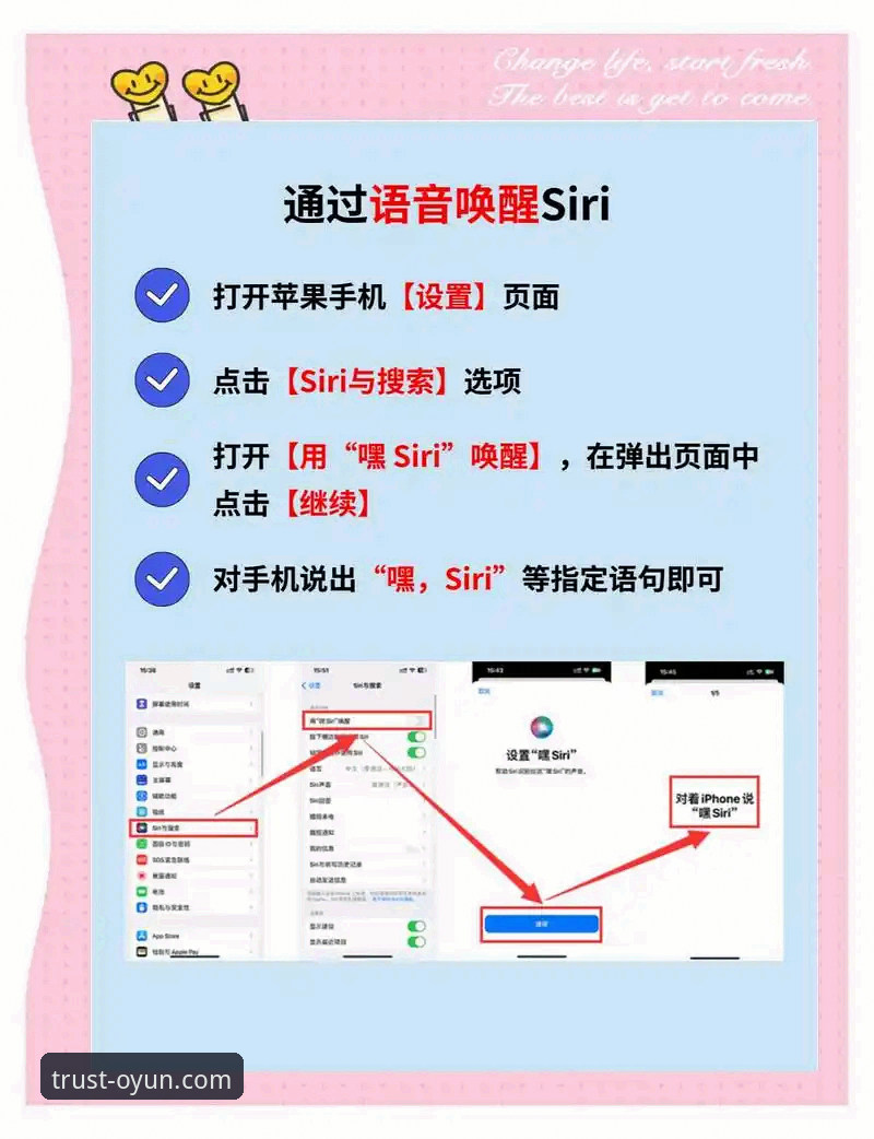 欧云娱乐品牌推荐 欧云娱乐平台操作教程:从品牌推荐到安全下载的完整指南