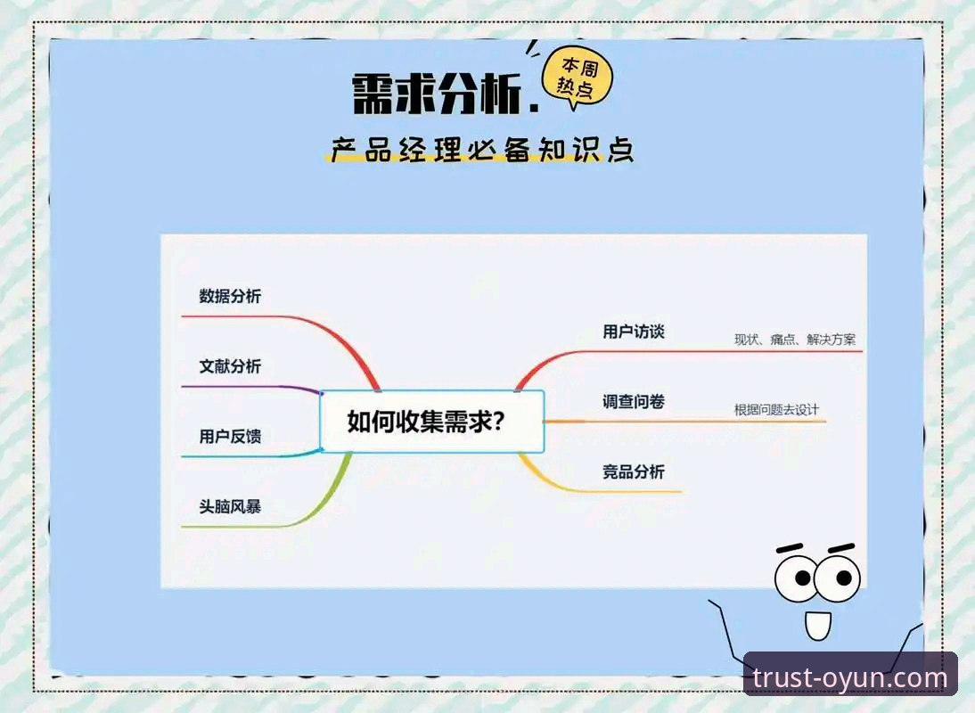 欧云娱乐平台正规性常见问题详解：从技术角度剖析用户疑虑